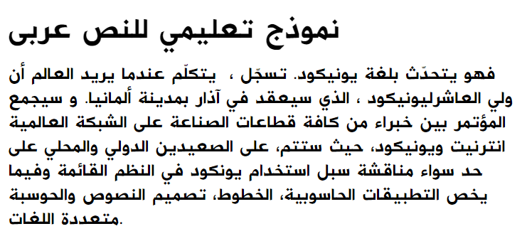 K24 Kurdish Bold Bold Arabic Font