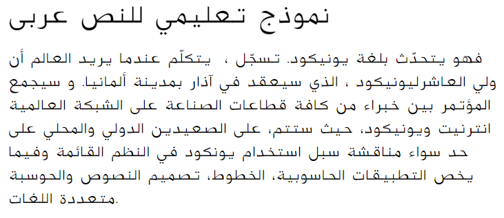 K24 Kurdish Light Light Arabic Font