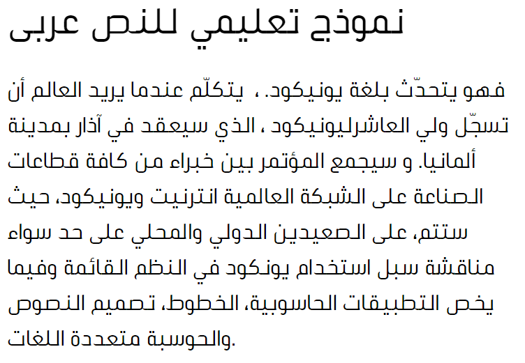 MO Larabic Arabic Font