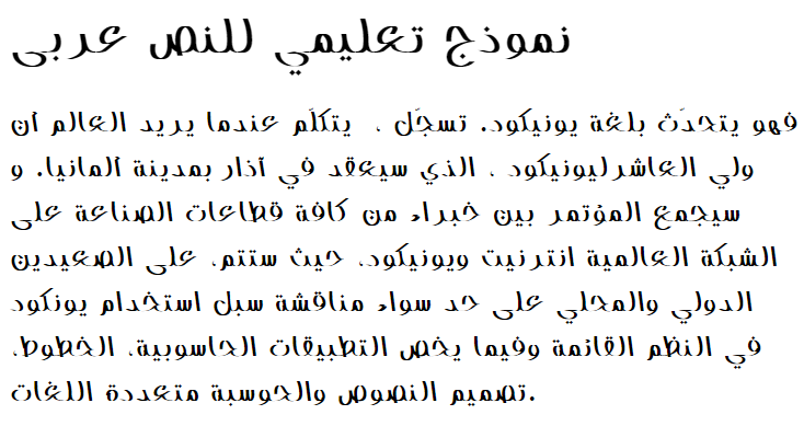 AE Graph Arabic Font