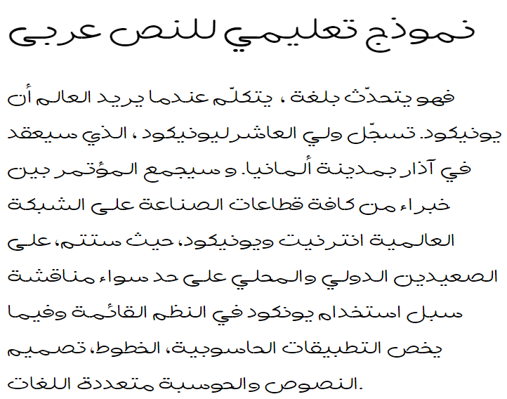 B Paatch Bold Arabic Font