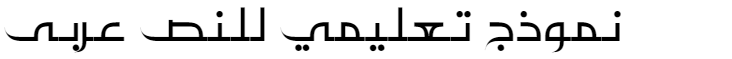 Ferdaos Zd Normal Arabic Font