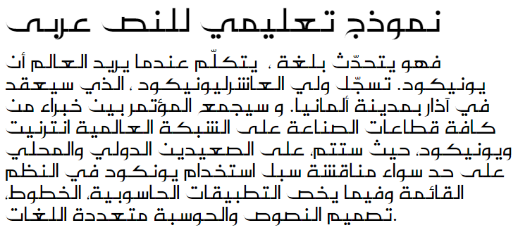 Ferdaos Zd Normal Arabic Font