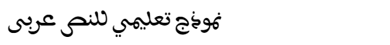 Aisha Arabic Smbd Arabic Font