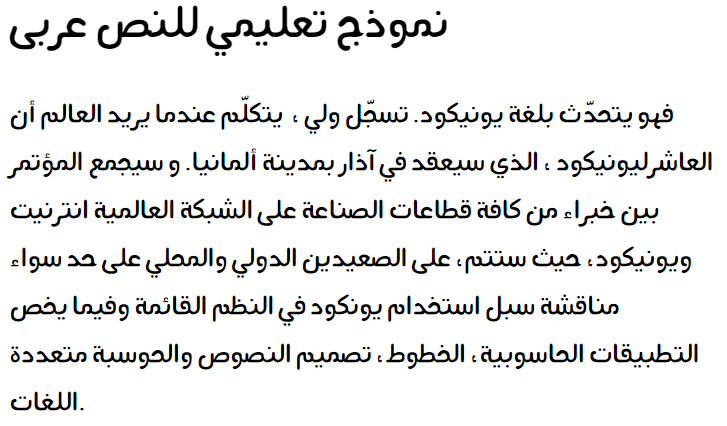 Neckar-Regular Arabic Font