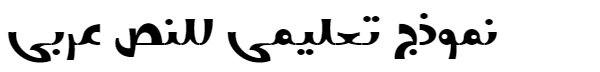 Nokta Arabic Font