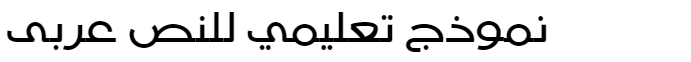 Hacen Jordan Arabic Font