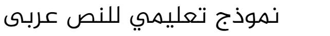 Speda Arabic Font