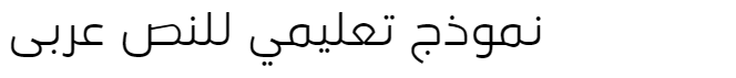 STC Light Arabic Font