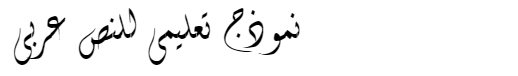 B Fantezy Arabic Font