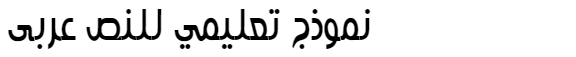 Hacen Dalal Text Arabic Font