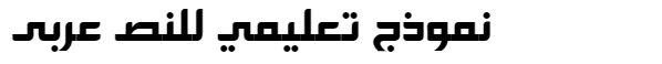 Hacen Promoter Md Arabic Font