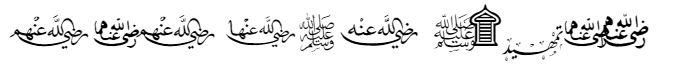 CTraditional Arabic Arabic Font